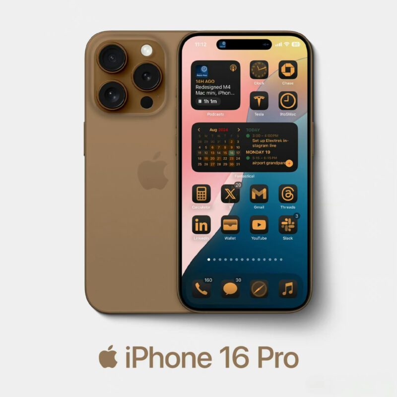 【最新】iPhone16proとiPhone15pro違いを徹底比較!